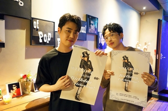 지어반