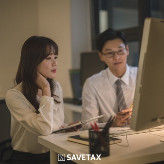 세무그룹 세이브택스, 무료법인 설립 서비스 제공