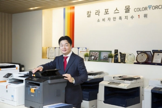컬러 복합기·프린터 임대·렌탈 칼라포스몰 칼라테크오에이, 광명지사 개소 예정… 고객 접근성 강화