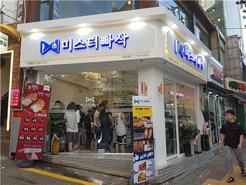 미스터빠삭 ‘경기침체 지속되며, 소자본창업으로 프랜차이즈 문의 증가’