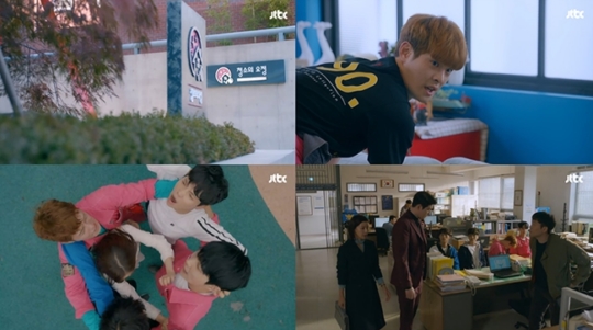 ‘일단 뜨겁게 청소하라’ 차인하, 입덕을 부르는 청소의 요정