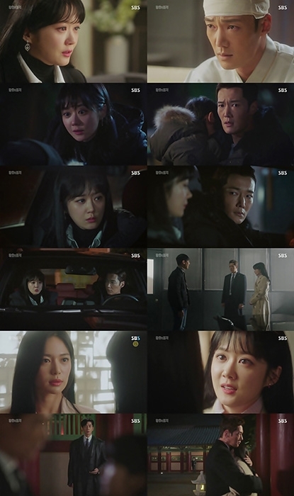 ‘황후의 품격’ 장나라-최진혁, 황실 타파 위한 거침없는 행보 개시