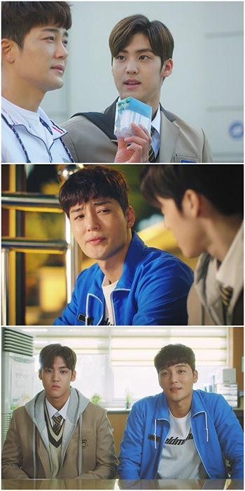 ‘로스타임 라이프 : 더 라스트 찬스’ 송유빈X김진우, 설렘 가득한 훈남 투샷
