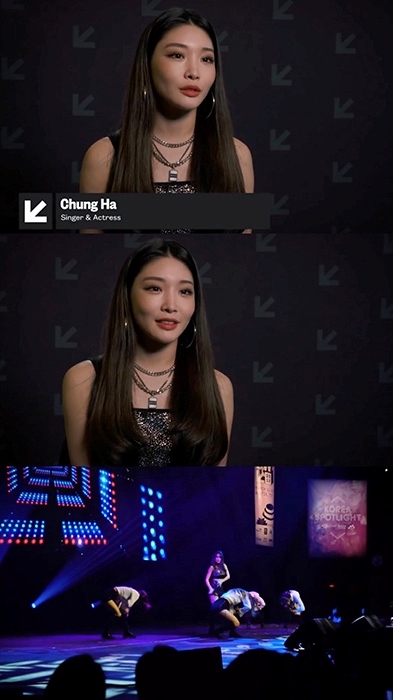‘글로벌 행보’ 청하, 빌보드 집중 조명부터 세계 최대 음악 페스티벌 ‘SXSW’까지