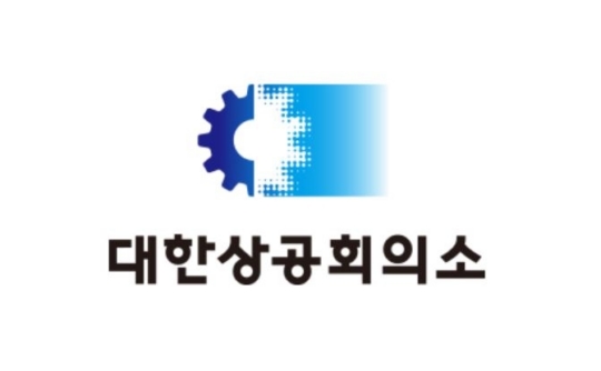 대한상의, 아프리카·동남아 등 직업훈련센터 설립 지원