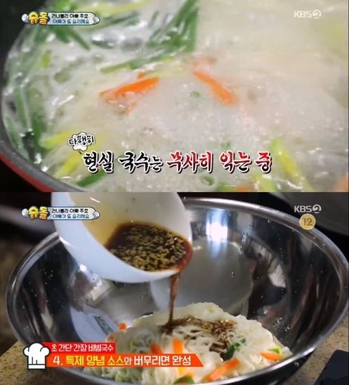 슈돌 박주호 특제 간장 비빔국수 화제…그가 공개한 레시피는?