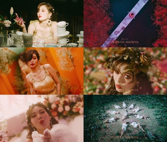컴백 D-1 현아, 새 싱글 플라워 샤워 뮤직비디오 티저+앨범 작업기 공개