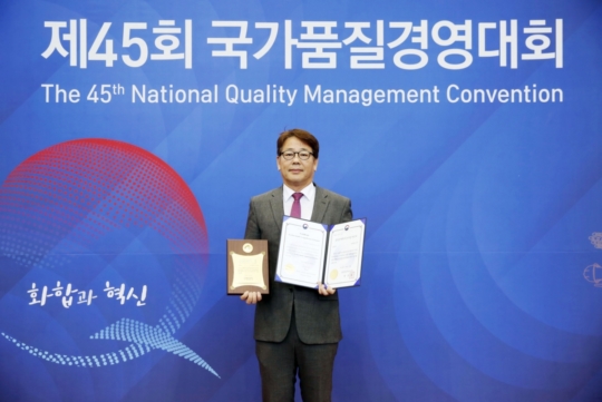 에몬스가구, 품질경쟁력우수기업 선정…3년 연속 쾌거