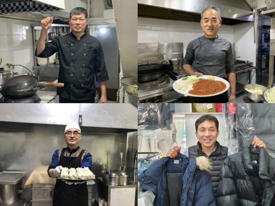 생활의 달인 보은 꼬막짬뽕·삼전동 이북식 인절미, 군침 자극