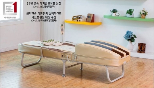 미건의료기, ‘2019 세계일류상품’ 생산기업으로 18년 연속 선정