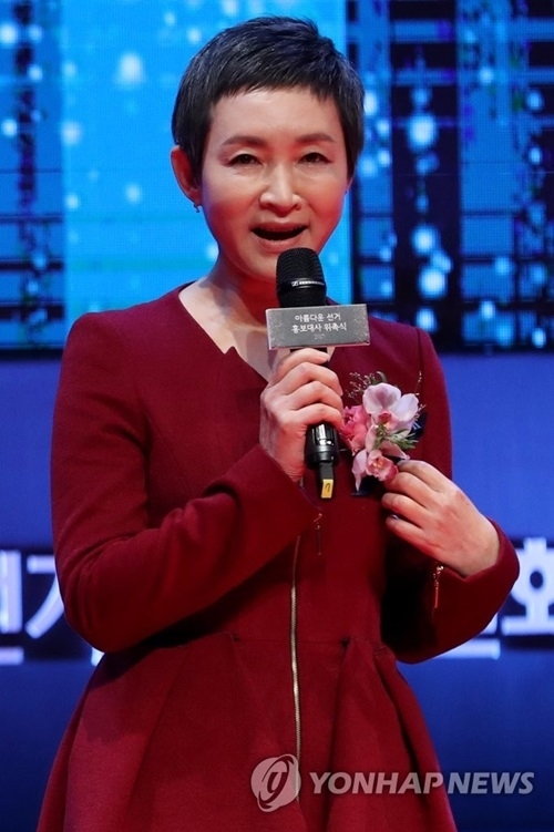 정애리, 새벽 교통사고로 갈비뼈 골절…입원치료 중