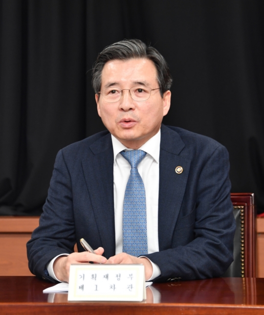 중동 긴급 관계부처회의 관련자료 1