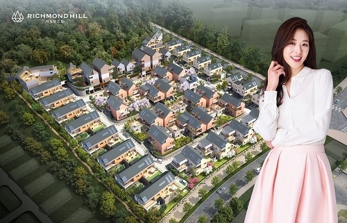 고급 타운하우스 리치먼드힐 세종시 시선 한 몸에