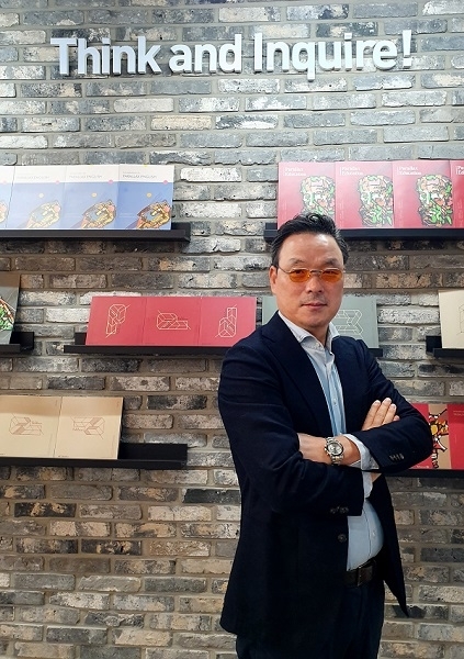 2020새출발, 에듀테크 시대를 선도한 지앤비교육 원종호 대표