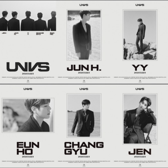 ‘23일 데뷔’ 신인 보이그룹 UNVS(유엔브이에스), 멤버 5人 프로필 모두 공개