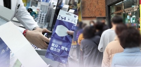 첫 수입 마스크용 부직포 물량 2.5톤 투입…최대 250만장 추가 생산
