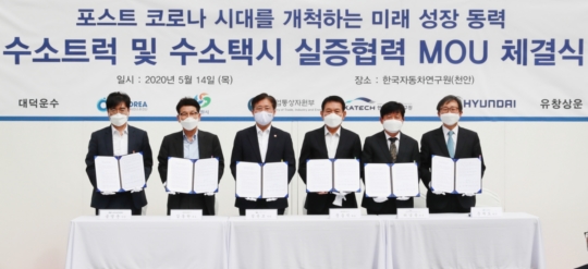 트럭엔 수소가 제격…정부-현대차 수소트럭 손 잡았다