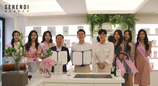 페이스블랑, 뷰티 전문 매체 뷰티한국과 MOU
