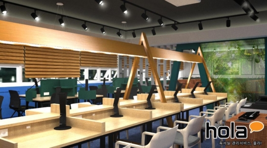 전문 학습관리 스터디카페, 올라라이브러리 (Hola-Library) 런칭