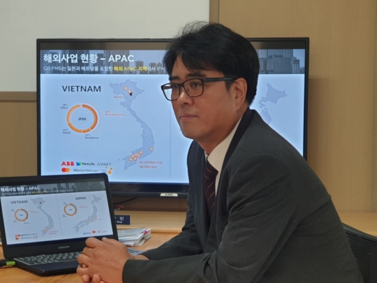 골드브릭스에프엠에스 리테일, 강영민 대표이사 선임