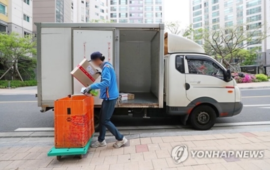 택배 노동자, 한진 사과에 매우 실망… 反노동자 정서 드러나