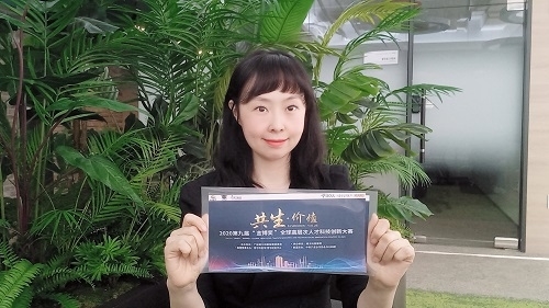 중국진출 희망 기업 모여라 중국경진대회 골드윈 11일 예선전 개최