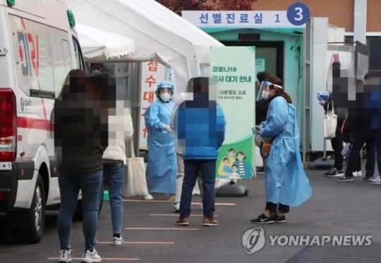 강서구 에어로빅 155명·마포구 교회 135명…연일 커지는 집단감염