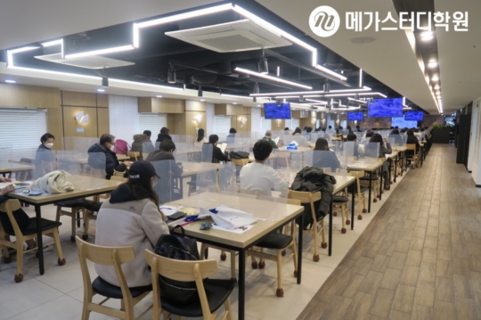 메가스터디학원, 앙코르 재수 성공전략 설명회 개최