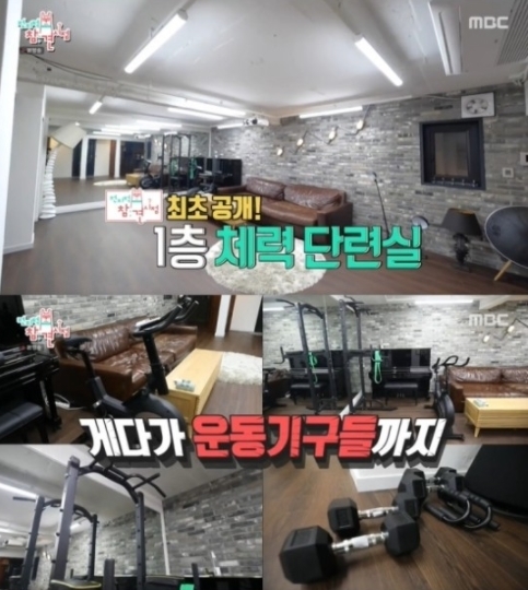비, ♥김태희가 반한 열정남…럭셔리 집 최초 공개