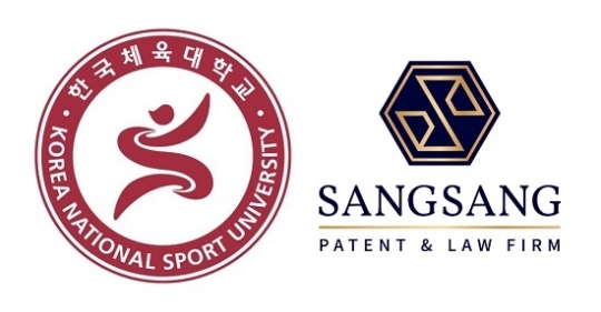 한국체육대학교 인재개발원 창업멘토로 서평강 변리사 위촉