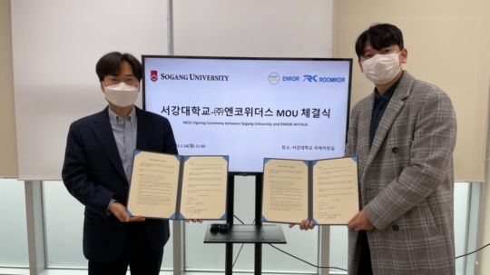 국내 거주 외국인 증가... ㈜엔코위더스, 외국인들을 위한 다양한 인프라 서비스 플랫폼 제공해