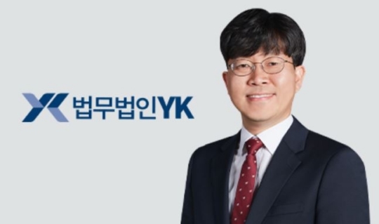 법무법인 YK, 10번째 분사무소 청주에 오픈... 탄탄한 네트워크 조력 시스템 완성