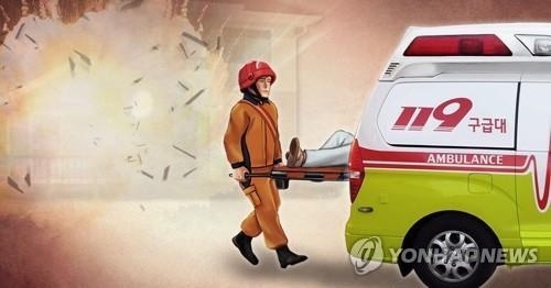 대전 유성구 애경종합기술원 폭발 사고…1명 부상