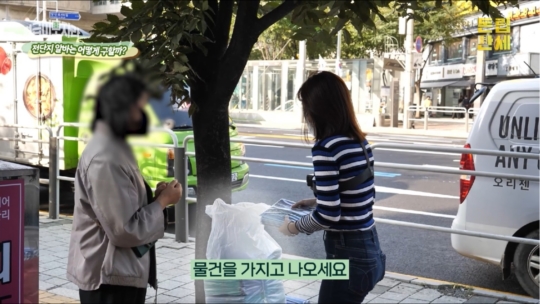 시급 1만원 넘는 전단지 알바…불법은 주의해야 [월급이 모자라]