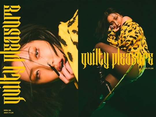 화사, 싱글 앨범 Guilty Pleasure 콘셉트 포토 추가 공개…시크+섹시 치명적인 분위기