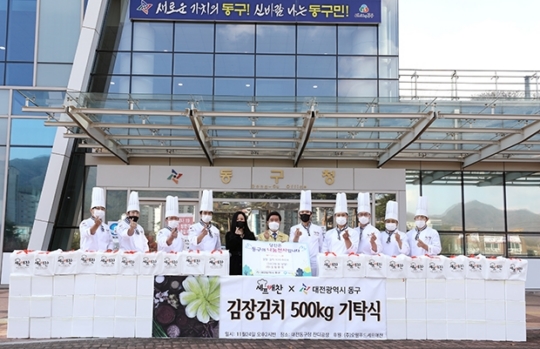 오웬푸드 셰프애찬, 사랑의 김장김치 500kg 쐈다