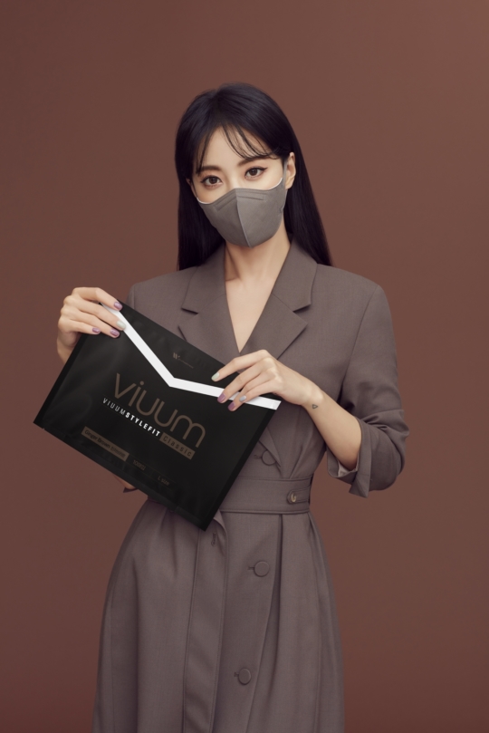 (주)이노바인코리아, 푸름웰니스 비움마스크 전속모델로 배우 한예슬 발탁