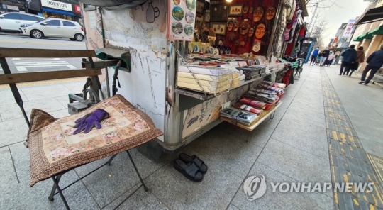 노점상인 96%, 소득 급감…지원자금 신청 26.7% 저조
