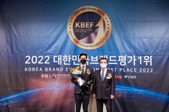 인테리어베이, 2022 대한민국브랜드평가1위 3년 연속 수상