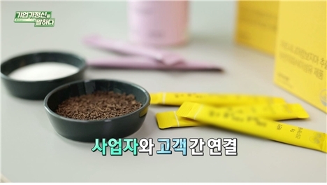 동반성장을 꿈꾸는 마케팅의 대가, ㈜테헤란컴퍼니그룹 전효백 대표