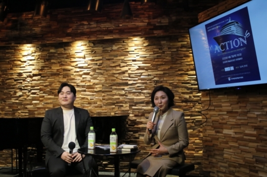 사단법인 국제문화경제일자리협회, 전대진 작가와 리얼토크쇼 ACTION 진행