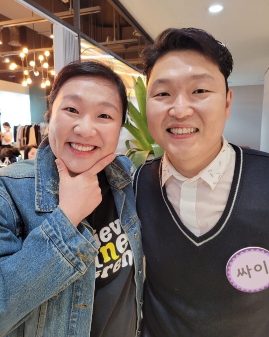 이정도면 잃어버린 가족…이수지-싸이 닮은꼴 인증