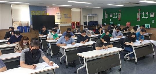 ISO17024 재난예방안전관리사 국제자격인증 검정시험 첫 실시