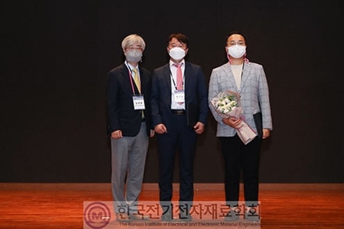 파워큐브세미㈜ 경신수 연구소장, 산업통상자원부 장관 표창 수상