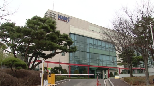 벨라젤 6개월 제조정지 확정…한스바이오메드 불확실성 해소 계기