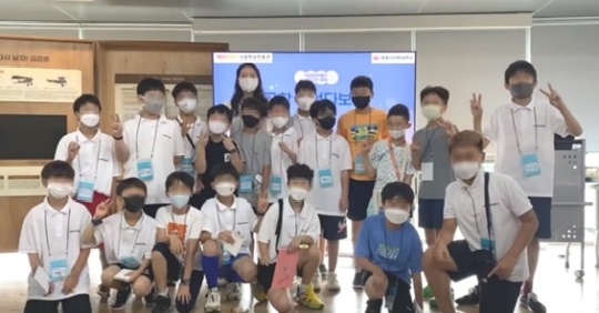 세종사이버대학교 유통물류학과 백소라 교수, 국립항공박물관 ‘항공다빈치클럽’서 강연