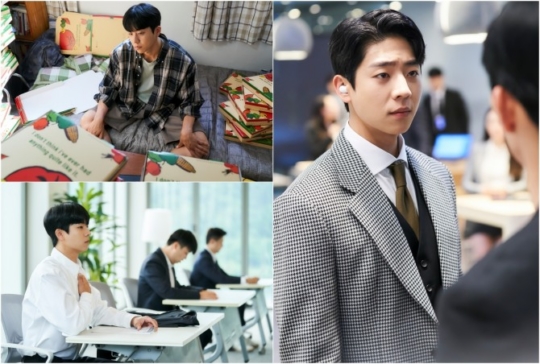 ‘사장님을 잠금해제’ 채종협, 극과 극 비주얼 첫 스틸 컷 공개…변화무쌍 활약 예고