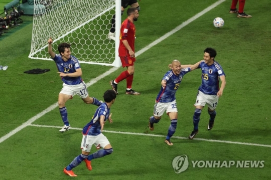 일본, 스페인에 역전승 조 1위…독일은 또 탈락