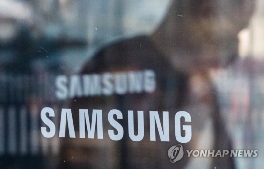상사 김장 돕기도...삼성 직원 75%, 고과평가 신뢰 안가