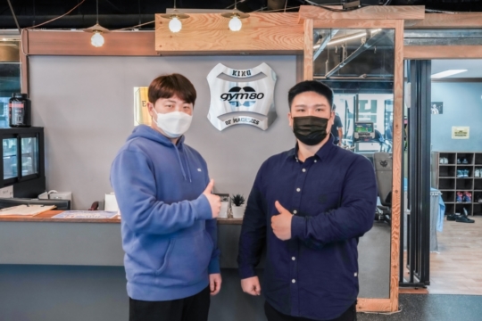 짐80, 행신동 이지짐 공식 오피셜 센터 10호점 지정